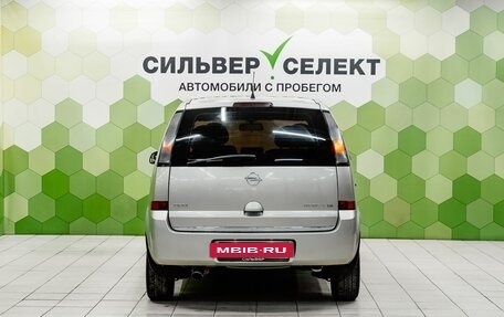 Opel Meriva, 2007 год, 350 000 рублей, 4 фотография