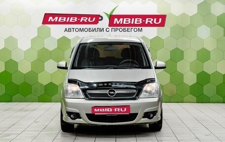 Opel Meriva, 2007 год, 350 000 рублей, 3 фотография