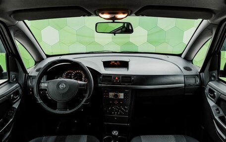 Opel Meriva, 2007 год, 350 000 рублей, 13 фотография