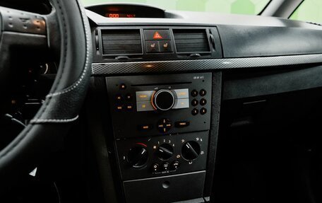 Opel Meriva, 2007 год, 350 000 рублей, 18 фотография