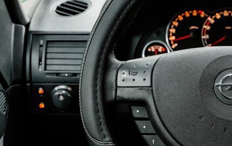 Opel Meriva, 2007 год, 350 000 рублей, 15 фотография