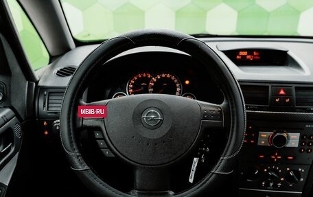 Opel Meriva, 2007 год, 350 000 рублей, 14 фотография