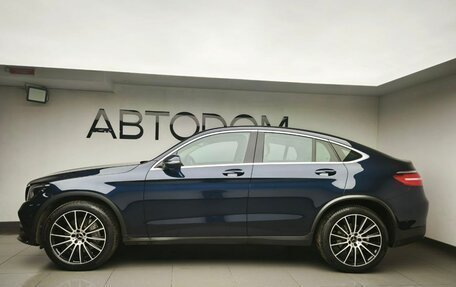 Mercedes-Benz GLC Coupe, 2019 год, 4 070 000 рублей, 5 фотография