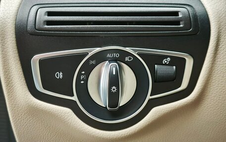 Mercedes-Benz GLC Coupe, 2019 год, 4 070 000 рублей, 9 фотография