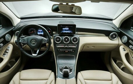 Mercedes-Benz GLC Coupe, 2019 год, 4 070 000 рублей, 18 фотография