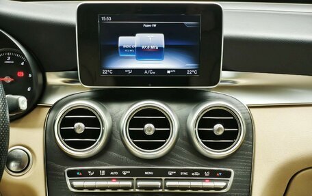 Mercedes-Benz GLC Coupe, 2019 год, 4 070 000 рублей, 21 фотография