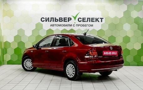 Volkswagen Polo VI (EU Market), 2019 год, 1 500 000 рублей, 6 фотография