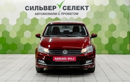 Volkswagen Polo VI (EU Market), 2019 год, 1 500 000 рублей, 3 фотография