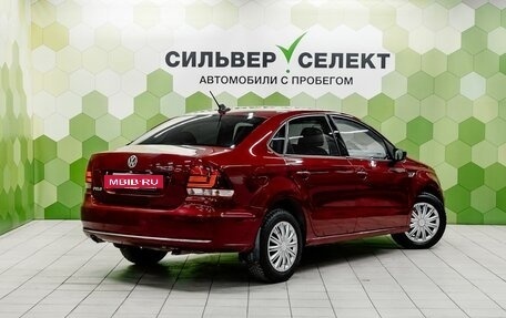 Volkswagen Polo VI (EU Market), 2019 год, 1 500 000 рублей, 2 фотография