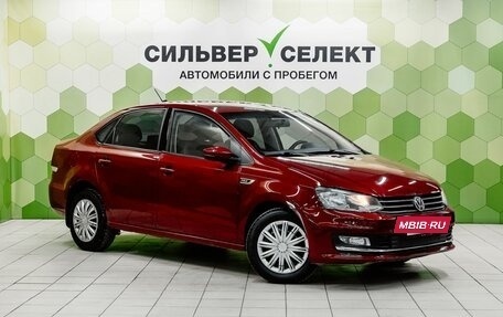 Volkswagen Polo VI (EU Market), 2019 год, 1 500 000 рублей, 5 фотография