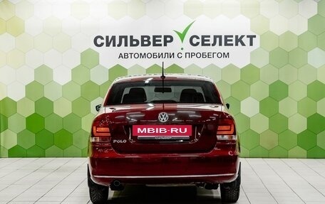 Volkswagen Polo VI (EU Market), 2019 год, 1 500 000 рублей, 4 фотография