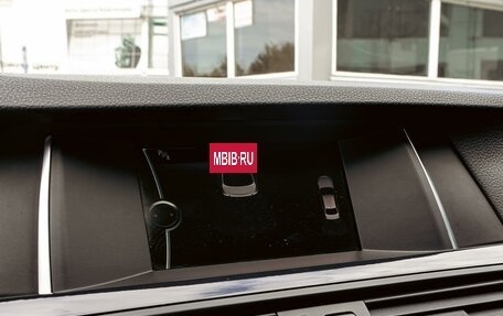 BMW 5 серия, 2014 год, 1 795 000 рублей, 20 фотография