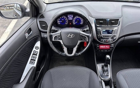 Hyundai Solaris II рестайлинг, 2014 год, 799 000 рублей, 13 фотография