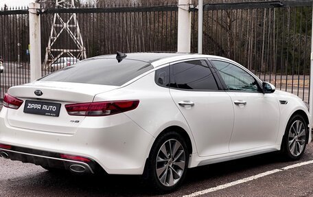 KIA Optima IV, 2017 год, 1 799 000 рублей, 4 фотография