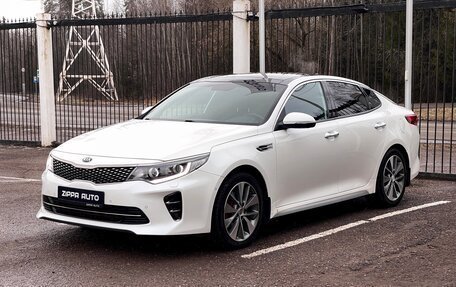 KIA Optima IV, 2017 год, 1 799 000 рублей, 3 фотография