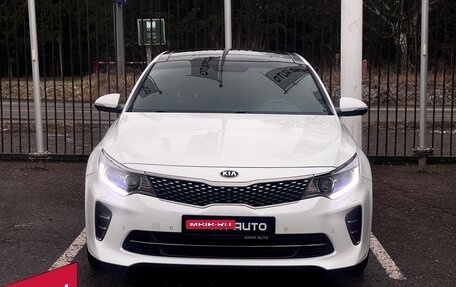 KIA Optima IV, 2017 год, 1 799 000 рублей, 2 фотография