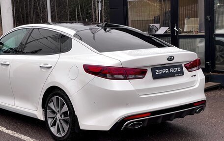 KIA Optima IV, 2017 год, 1 799 000 рублей, 7 фотография