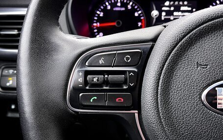 KIA Optima IV, 2017 год, 1 799 000 рублей, 13 фотография