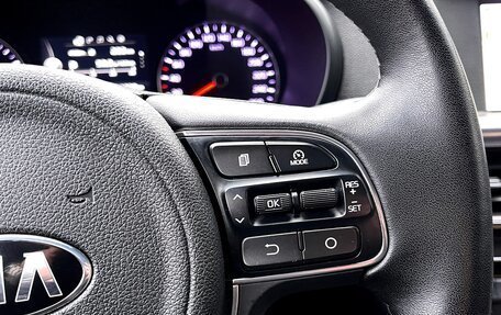 KIA Optima IV, 2017 год, 1 799 000 рублей, 14 фотография