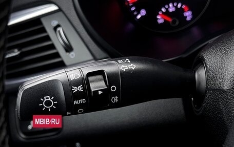 KIA Optima IV, 2017 год, 1 799 000 рублей, 15 фотография