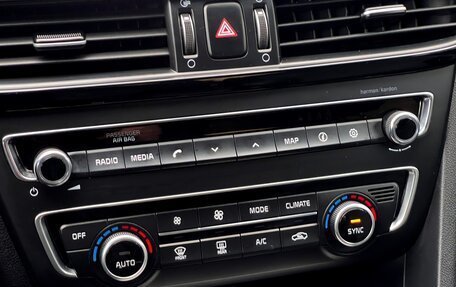 KIA Optima IV, 2017 год, 1 799 000 рублей, 26 фотография