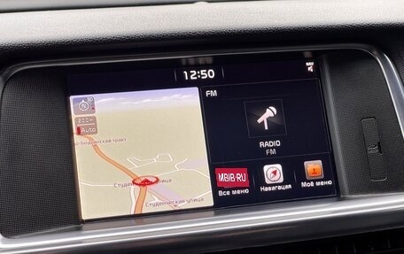 KIA Optima IV, 2017 год, 1 799 000 рублей, 25 фотография