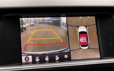 KIA Optima IV, 2017 год, 1 799 000 рублей, 32 фотография