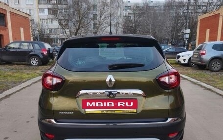 Renault Kaptur I рестайлинг, 2017 год, 1 300 000 рублей, 8 фотография