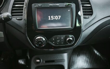 Renault Kaptur I рестайлинг, 2017 год, 1 300 000 рублей, 20 фотография