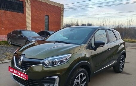 Renault Kaptur I рестайлинг, 2017 год, 1 300 000 рублей, 11 фотография