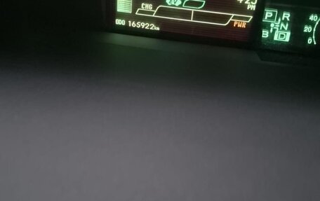 Toyota Prius, 2015 год, 1 180 000 рублей, 13 фотография