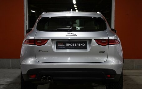 Jaguar F-Pace, 2016 год, 2 300 000 рублей, 5 фотография