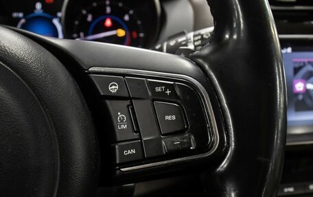 Jaguar F-Pace, 2016 год, 2 300 000 рублей, 17 фотография