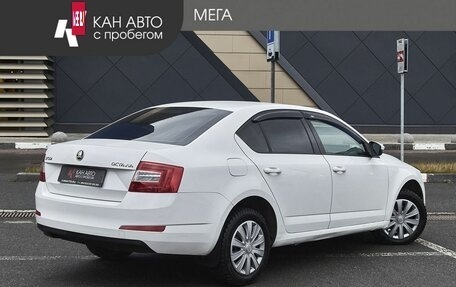 Skoda Octavia, 2014 год, 773 000 рублей, 2 фотография