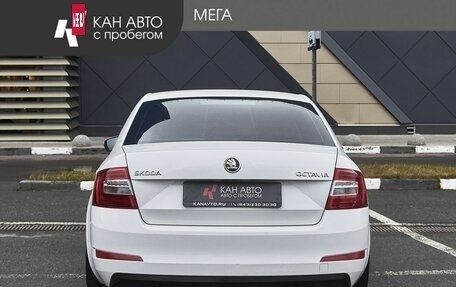 Skoda Octavia, 2014 год, 773 000 рублей, 4 фотография