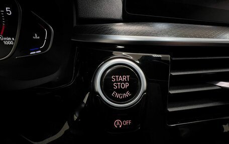 BMW 5 серия, 2020 год, 4 690 000 рублей, 20 фотография