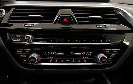 BMW 5 серия, 2020 год, 4 690 000 рублей, 25 фотография