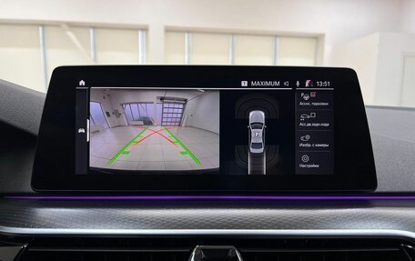 BMW 5 серия, 2020 год, 4 690 000 рублей, 24 фотография