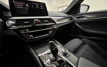 BMW 5 серия, 2020 год, 4 690 000 рублей, 26 фотография