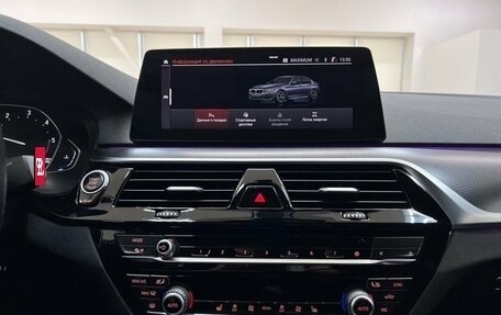 BMW 5 серия, 2020 год, 4 690 000 рублей, 21 фотография