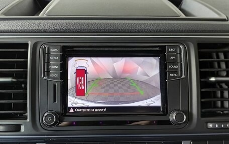 Volkswagen Multivan T6 рестайлинг, 2018 год, 3 398 000 рублей, 22 фотография