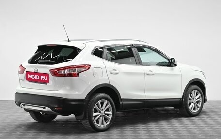 Nissan Qashqai, 2019 год, 1 435 000 рублей, 2 фотография