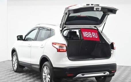 Nissan Qashqai, 2019 год, 1 435 000 рублей, 5 фотография
