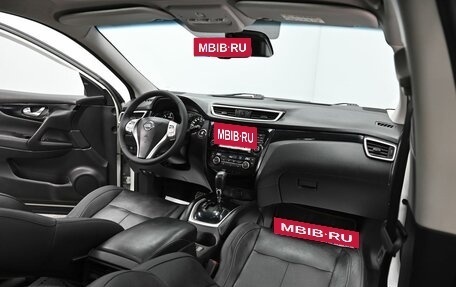 Nissan Qashqai, 2019 год, 1 435 000 рублей, 8 фотография