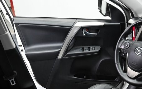 Toyota RAV4, 2015 год, 1 995 000 рублей, 6 фотография