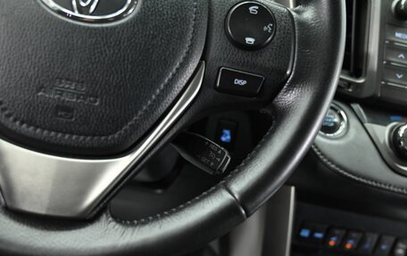 Toyota RAV4, 2015 год, 1 995 000 рублей, 9 фотография