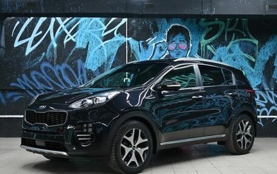 KIA Sportage IV рестайлинг, 2018 год, 1 фотография