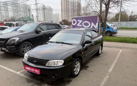 KIA Spectra II (LD), 2006 год, 380 000 рублей, 1 фотография
