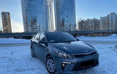 KIA Rio IV, 2019 год, 1 100 000 рублей, 1 фотография