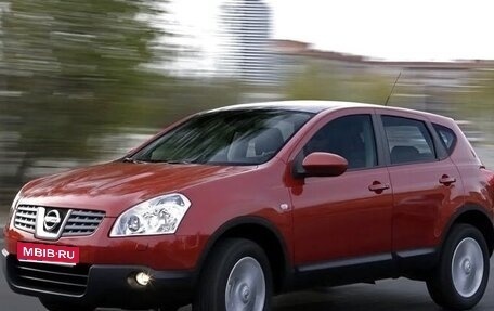 Nissan Qashqai, 2007 год, 1 200 000 рублей, 1 фотография